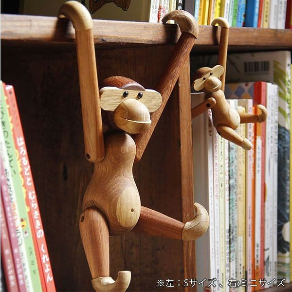引っ掛けて飾ることができる木製アニマルモンキーM