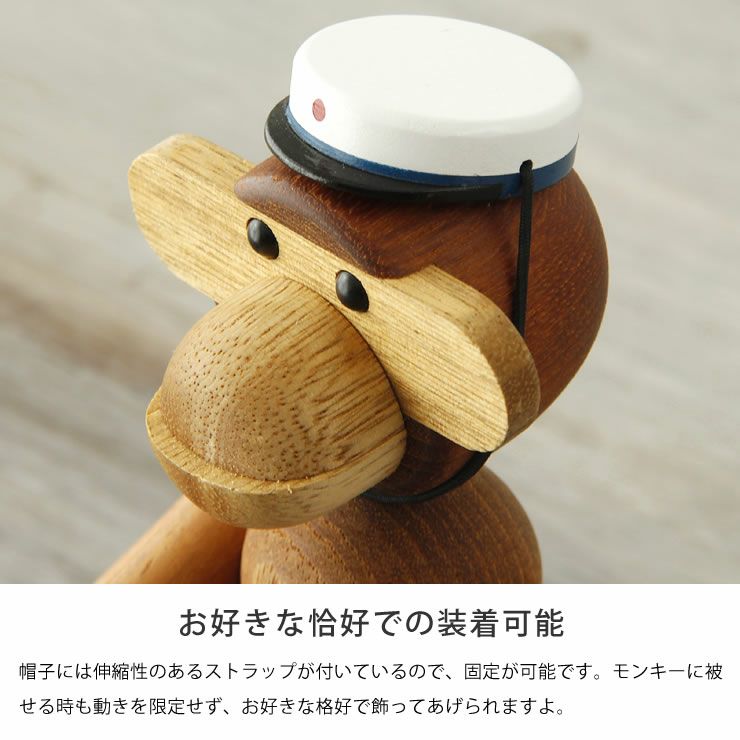 KAY BOJESEN DENMARK（カイ・ボ オーナメント・置物｜雑貨通販【家具の里】