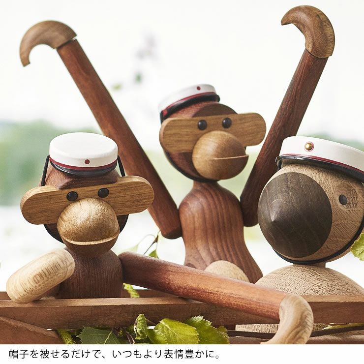 KAY BOJESEN DENMARK（カイ・ボ オーナメント・置物｜雑貨通販【家具の里】