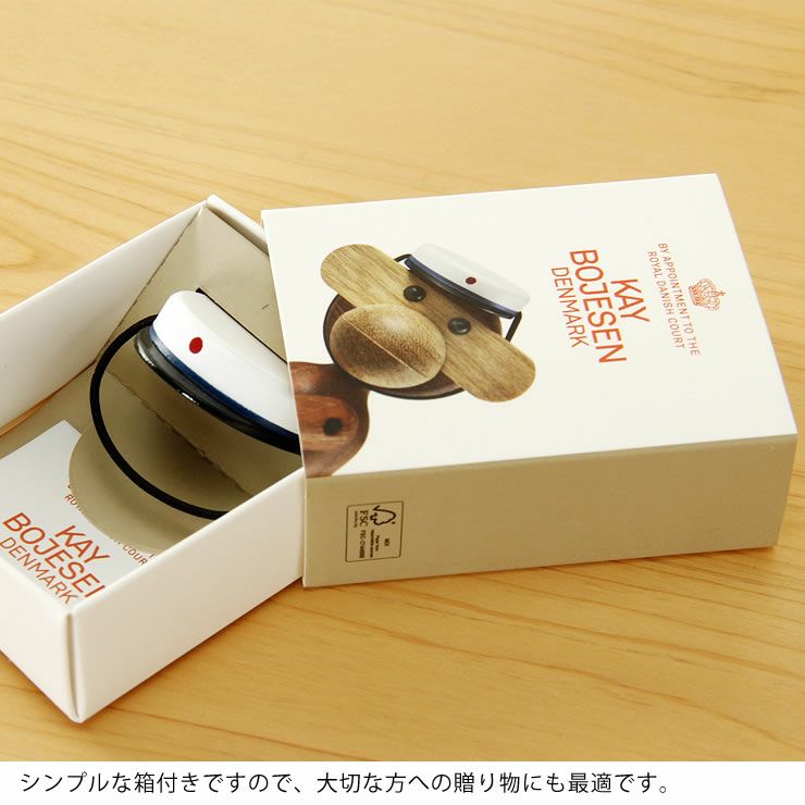 KAY BOJESEN DENMARK(カイ・ボ オーナメント・置物|雑貨通販【家具の里】 KAY BOJESEN DENMARK(カイ・ボ オーナメント・置物|雑貨通販【家具の里】