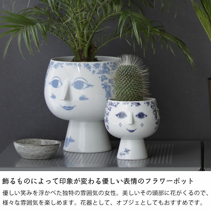 BJORN WIINBLAD（ビヨン・ヴィンブラッド フラワーベース｜花瓶通販