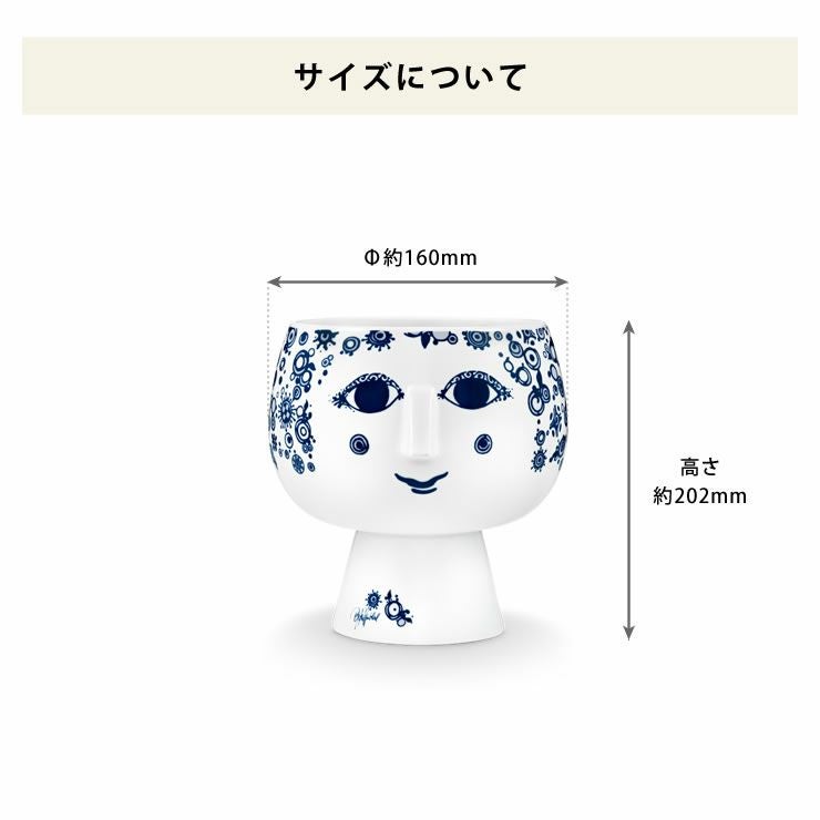 BJORN WIINBLAD（ビヨン・ヴィンブラッド）フラワーポット16cmブルー_詳細16