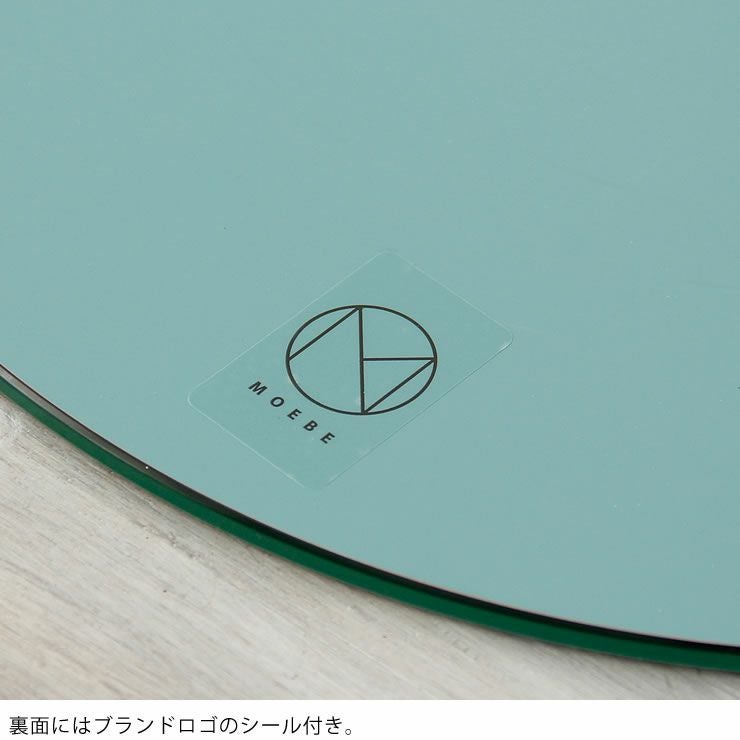 MOEBE（ムーベ）ウォールミラー 50cm ミラー｜壁掛けミラー通販【家具