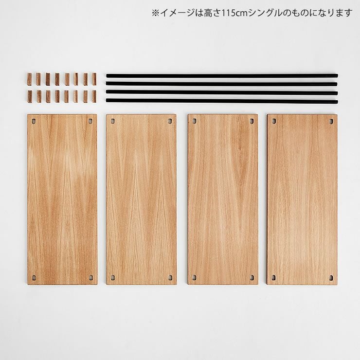 MOEBE（ムーベ）シェルビングシステムダブル 高さ115cm（オーク）_詳細12