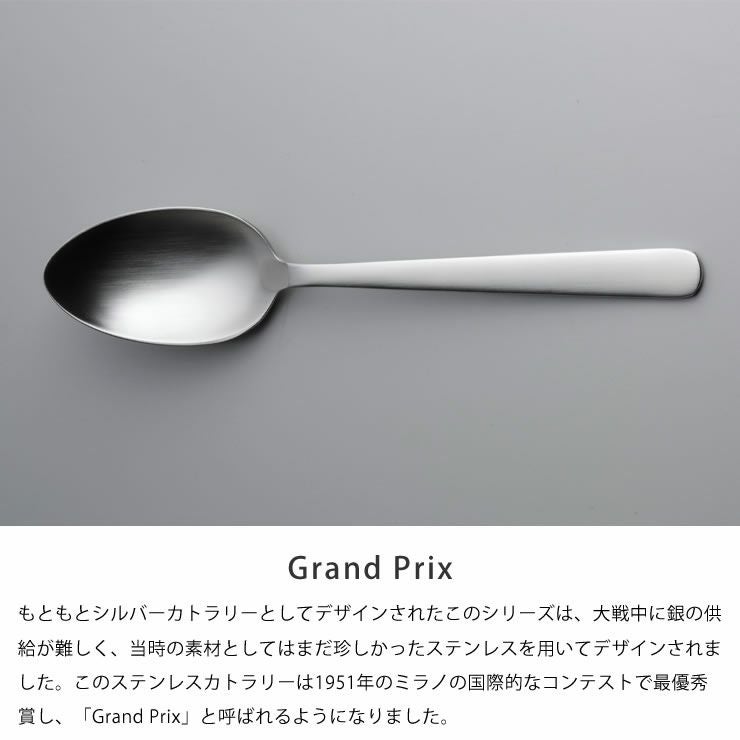 KAY BOJESEN（カイ・ボイスン）ディナースプーンつや消し_詳細05