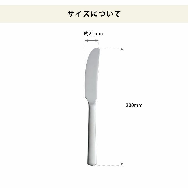 KAY BOJESEN（カイ・ボイスン）ディナーナイフつや消し_詳細12