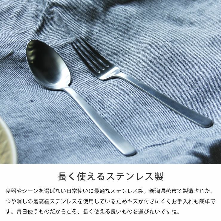 KAY BOJESEN（カイ・ボイスン）デザートス カトラリー｜カトラリー通販