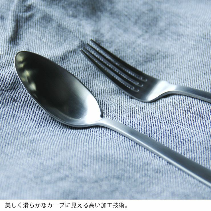 KAY BOJESEN（カイ・ボイスン）デザートス カトラリー｜カトラリー通販