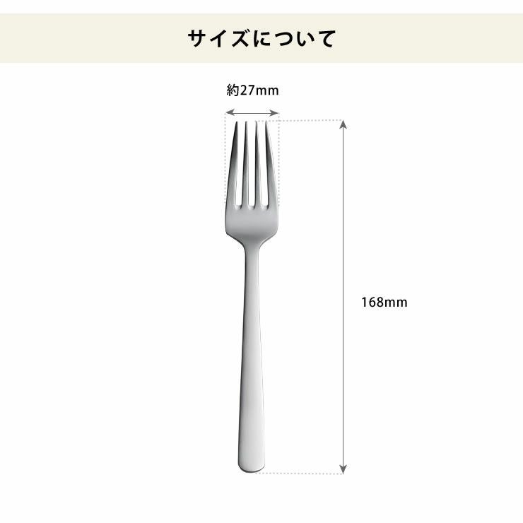 KAY BOJESEN（カイ・ボイスン）デザートフォークつや消し_詳細12