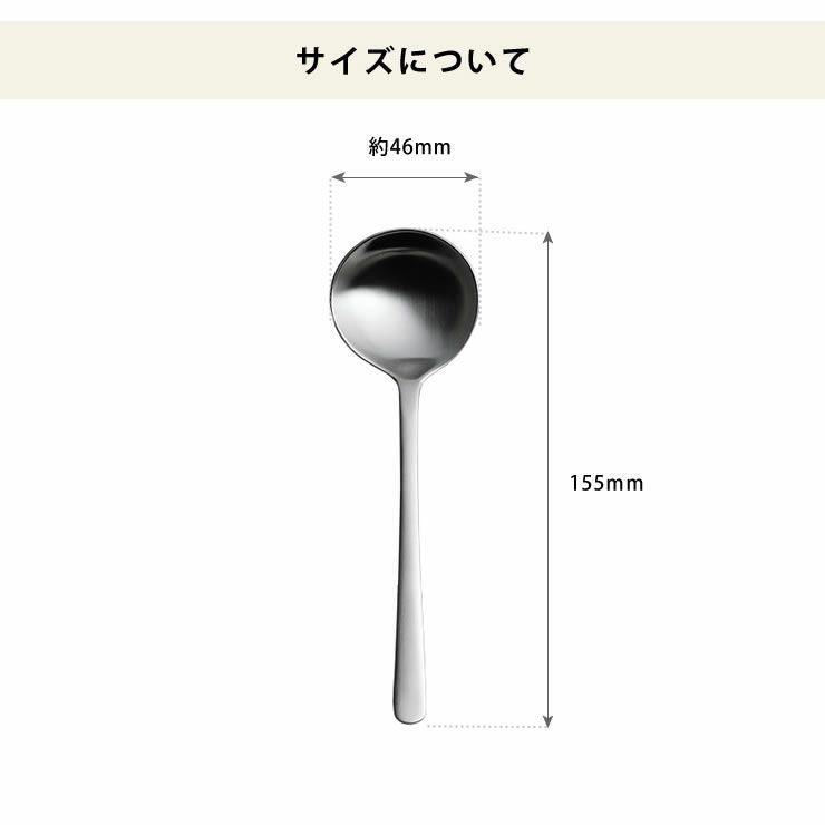 KAY BOJESEN（カイ・ボイスン）スープスプ カトラリー｜カトラリー通販