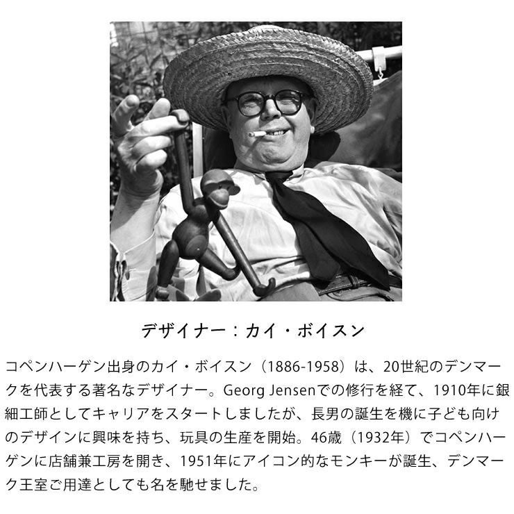 000000042779-07.jpg?size=l&w=