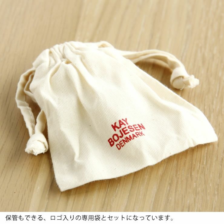 KAY BOJESEN DENMARK（カイ・ボ オーナメント・置物｜雑貨通販【家具の里】