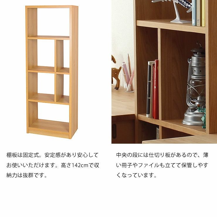 兄弟・姉妹で使えるツインデスクシン 学習机・勉強机・デスクセット