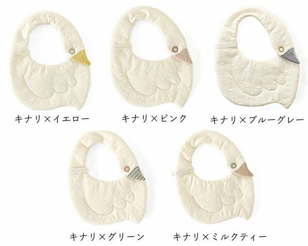 kubomi（くぼみ）あひるのスタイBOX付（1枚）_詳細02