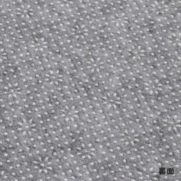 BRID（ブリッド）グラスラグФ55cm_詳細03