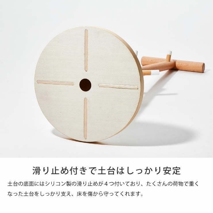【在庫処分】ideaco (イデアコ) コドモハンガー ホワイト 直径38cm Amazon｜ideaco (イデアコ) コドモハンガー ホワイト 直径38cm 高さ
