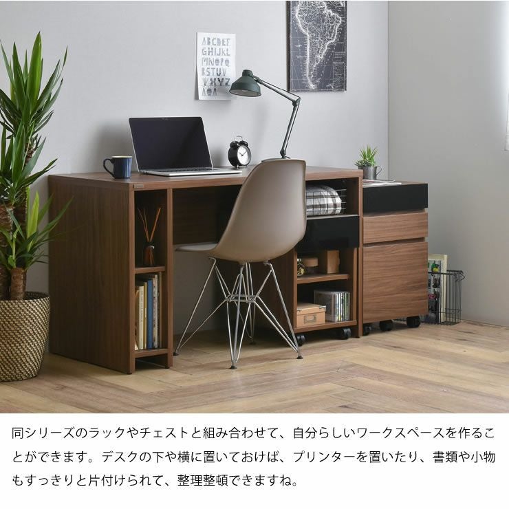 シンプルな学習机 120cm幅※代 学習机・勉強机・学習デスク単品｜学習机