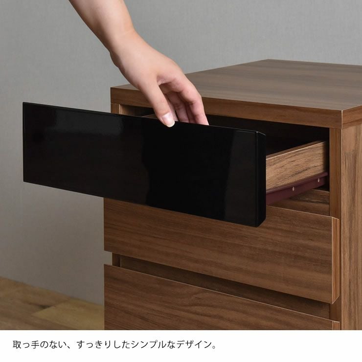 鏡面×木目」サイドチェスト 40cm幅※代引 ワゴン・上棚｜ワゴン・上棚