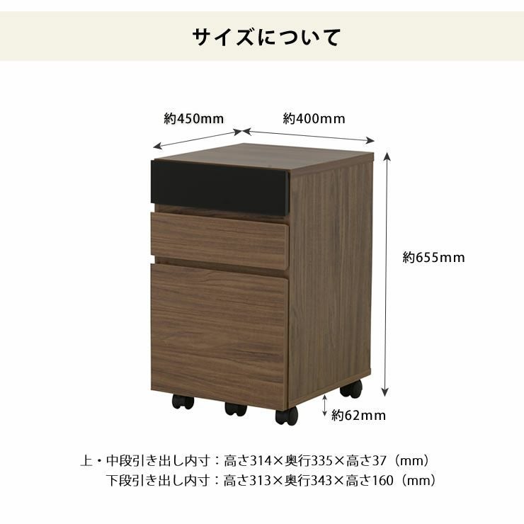 「鏡面×木目」サイドチェスト40cm幅_詳細13