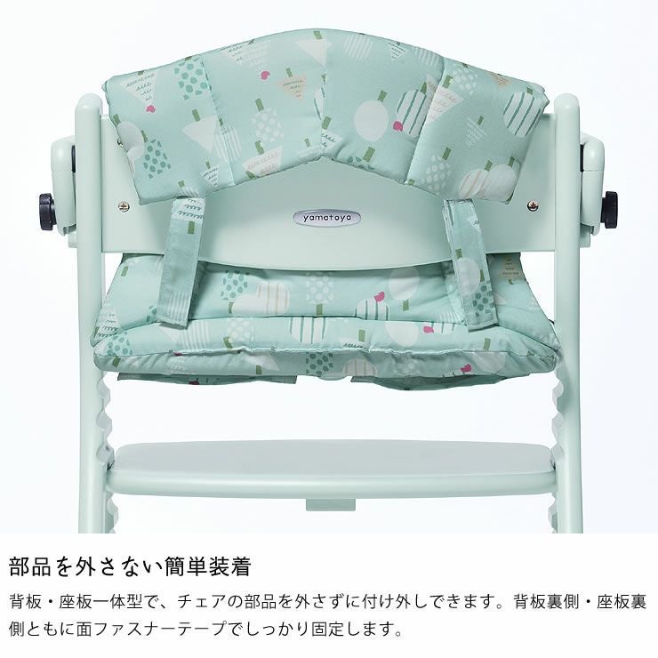 アッフルチェアクッション yamatoya（大和屋）_詳細06