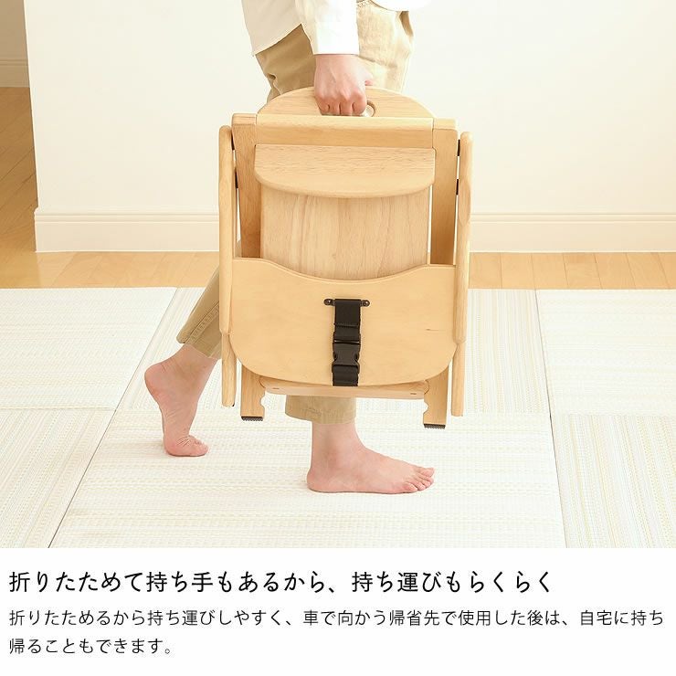 アーチ木製ローチェア 3yamatoya（大和 ベビーチェア｜ベビーチェア