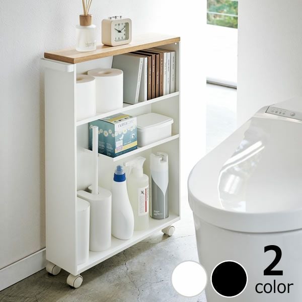 山崎実業（ヤマザキジツギョウ）ハンドル付きスリムトイレラ トイレ