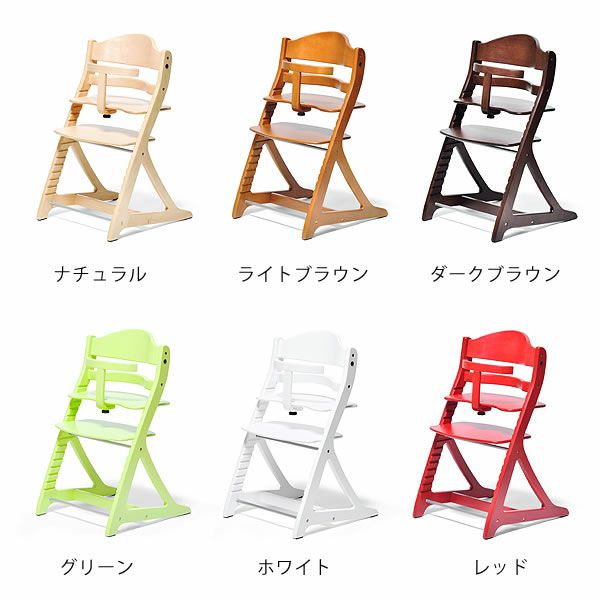 すくすくチェア プラス ガード付きyamato ベビーチェア｜ベビーチェア