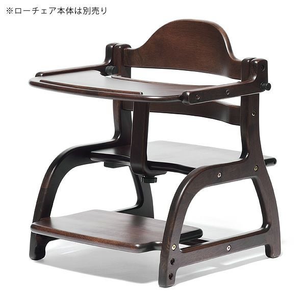すくすくローチェア 専用テーブルyamatoy ベビーチェア｜ベビーチェア