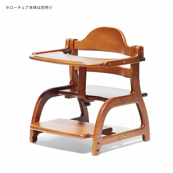 すくすくローチェア 専用テーブルyamatoy ベビーチェア｜ベビーチェア