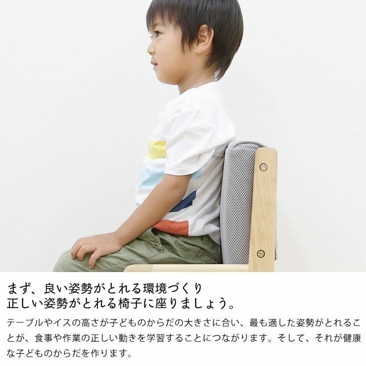 マッチーズ ハイチェアyamatoya（大和屋 ベビーチェア｜ベビーチェア