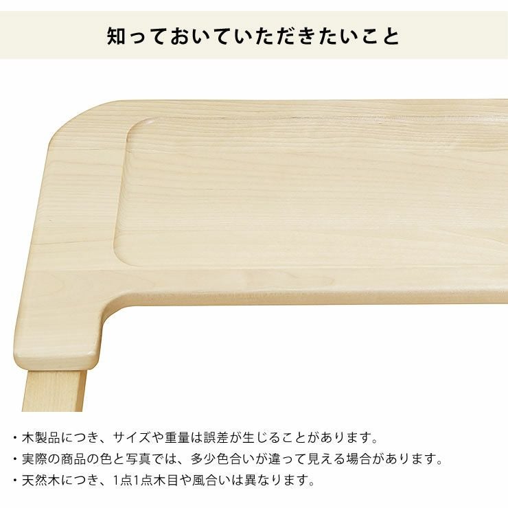 マッチーズテーブル yamatoya（大和屋）_詳細07