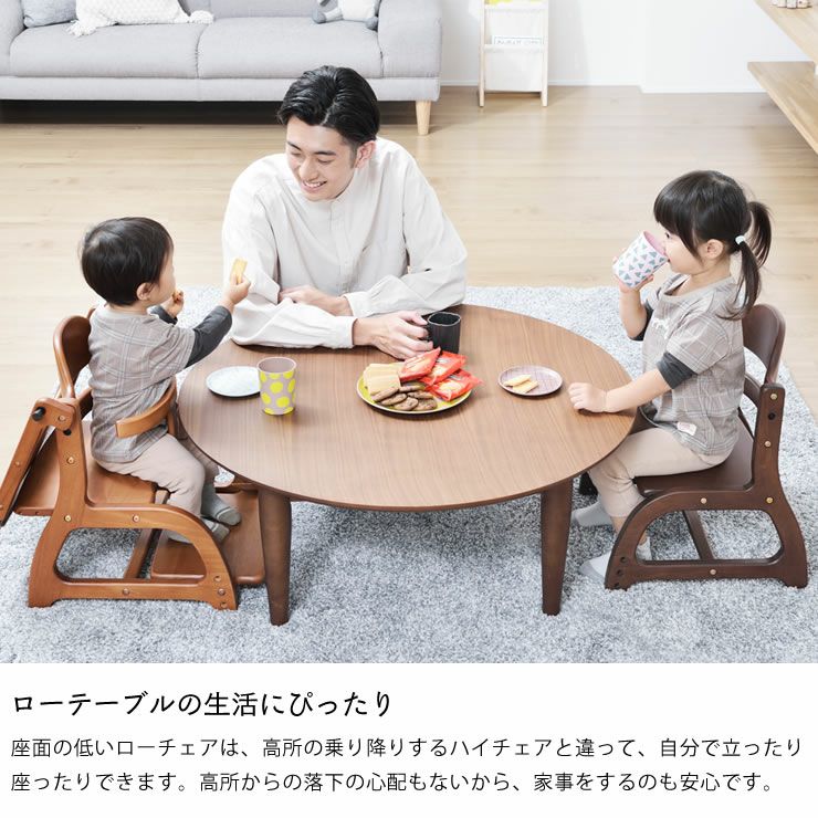 【大和屋】yamatoya すくすくローチェア2【ベビーチェア】 SUKUSUKU（大和屋） yamatoya認定店 すくすくローチェア2 NA LB DB