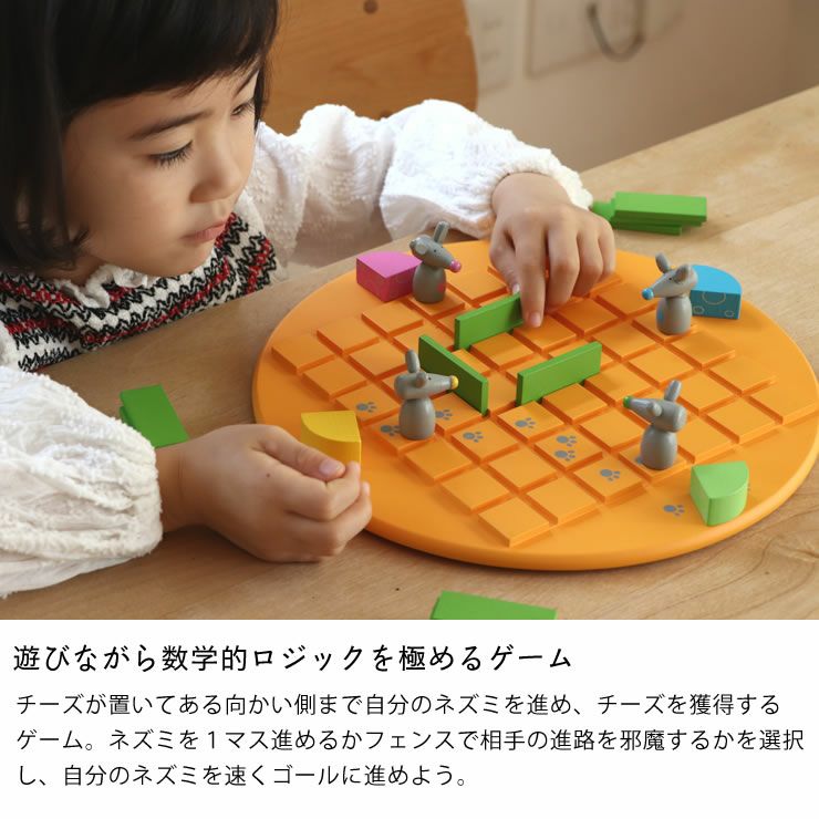 グッバイ1箱のみ気絶安ッ！コムサイズム ベビー キッズ 衣類&小物箱詰めアソート 音いっぱいつみきボリュームセット｜GENI[ジェニ]公式オンラインショップ