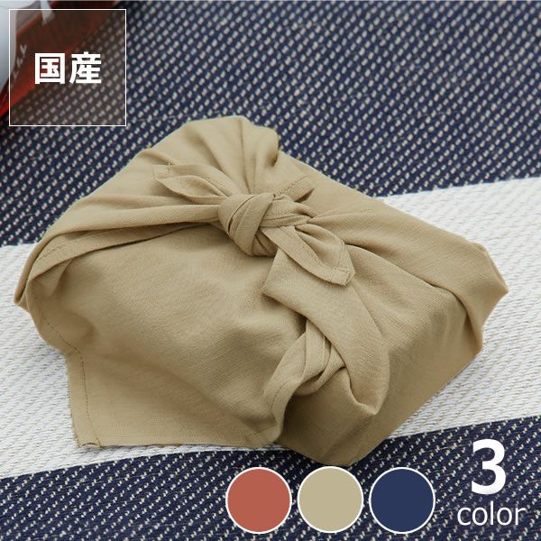 中川政七商店撥水加工の弁当ふろしき 服飾小物｜服飾雑貨通販【家具の里】