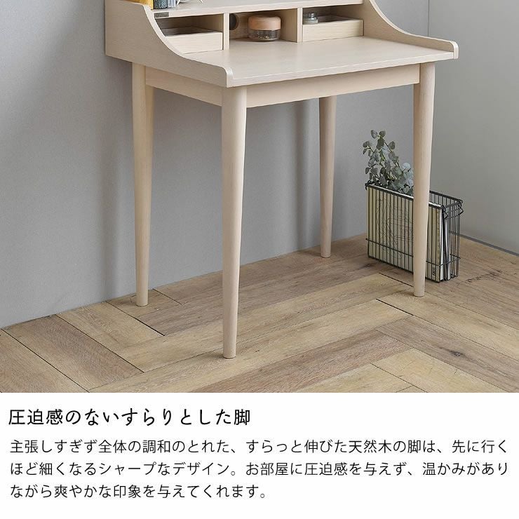 アンティーク調 学習机 品のあるお洒落な英国アンティーク風のデスク（学習机）(y-130-f