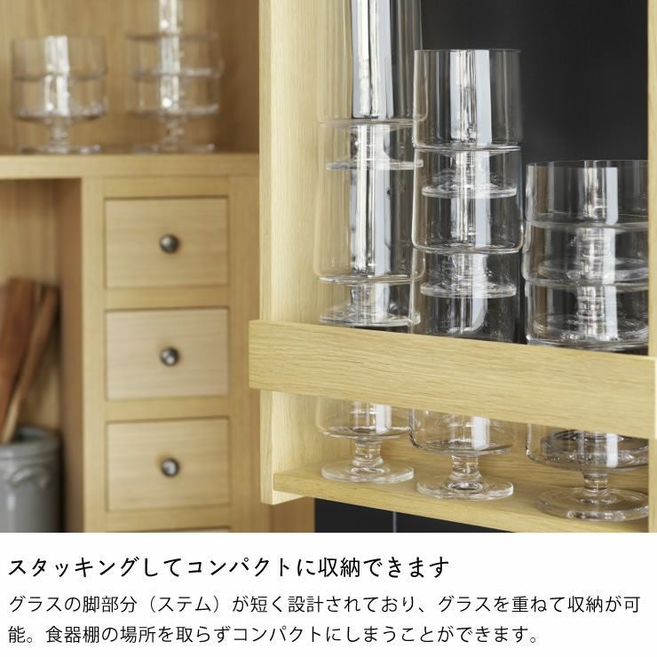 HOLMEGAARD（ホルムガード）スタブシャンパン&デザートグラス200ml（4個セット）_詳細11