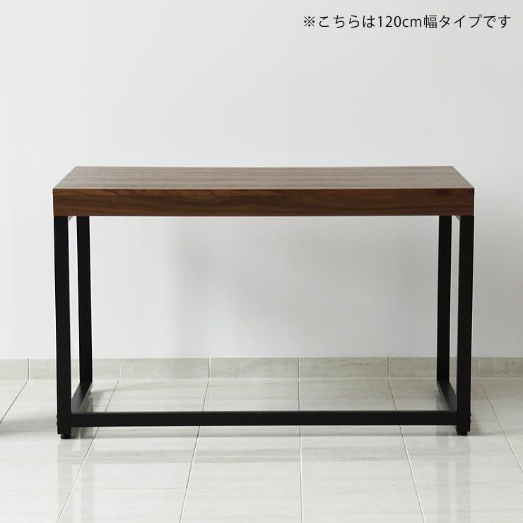 自宅、オフィスのワークスペースにぴったりな木製デスク