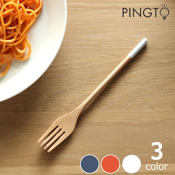 PINGTO 木製パスタフォーク