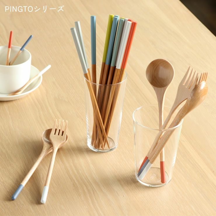 ライフスタイルとマーケットにピントを当てた新しい形「PINGTO」シリーズの木製パスタフォーク