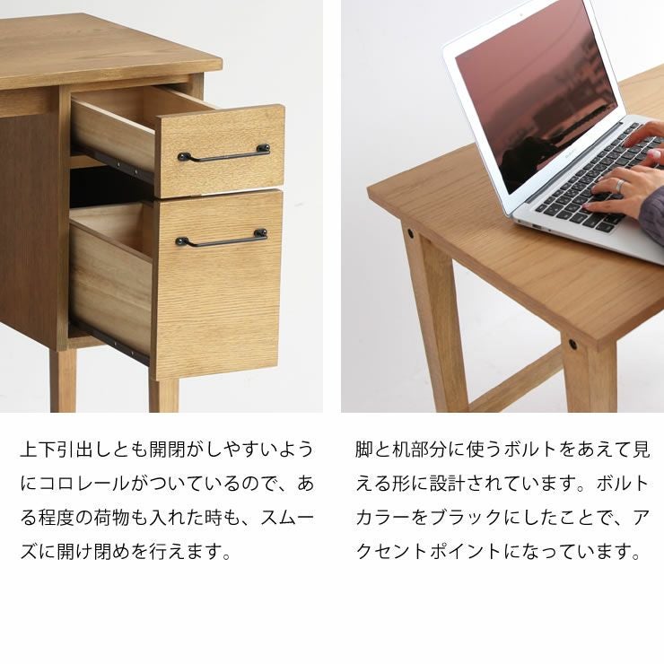 素材そのものの味わいを活かしたどこか懐かしさを感じるデスク 書斎机