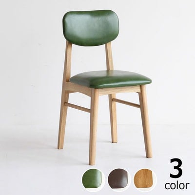 素材そのものの味わいを活かしたどこか懐かしさを感じるチェア