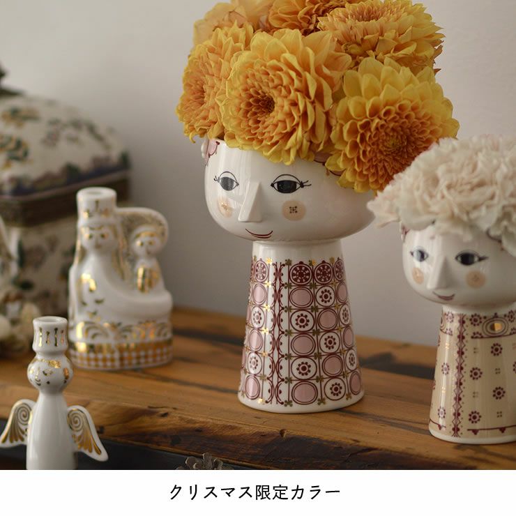 BJORN WIINBLAD（ビヨン・ヴィンブラッド フラワーベース｜花瓶通販