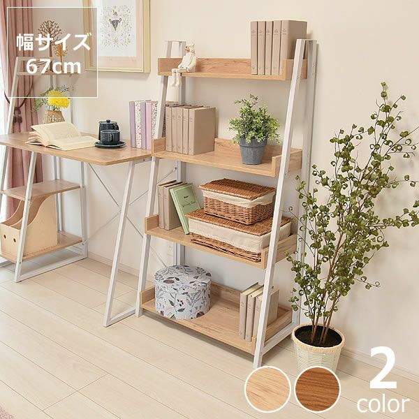 棚・シェルフ・ラック CRAF スチールラック ラック 物品棚 軽量ラック オープンラック KR プラス 6