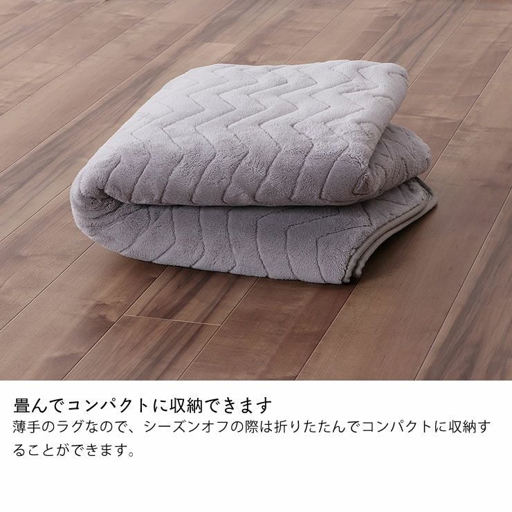 自宅で洗えるこたつ敷き布団 こたつ敷き布団（長方形 180cm～用