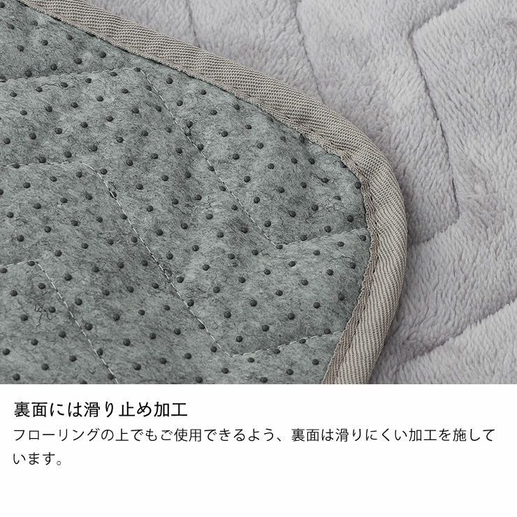 自宅で洗えるこたつ敷き布団 190cm×290cm「長方形180cm」用_詳細09