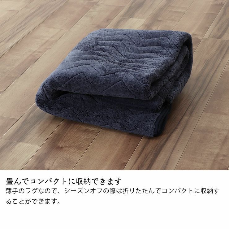 自宅で洗えるこたつ敷き布団 直径190cm「円形～75cm」用_詳細08