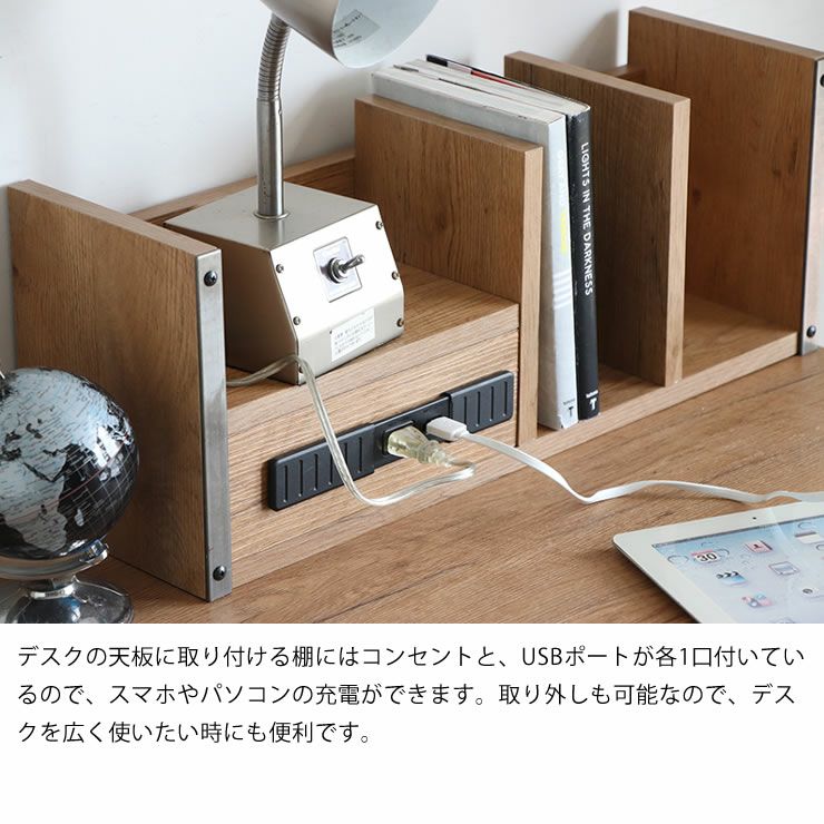 きれいめヴィンテージなデスク 3点セット(デスク100cm 書斎机|書斎机 きれいめヴィンテージなデスク 3点セット(デスク100cm 書斎机|書斎机