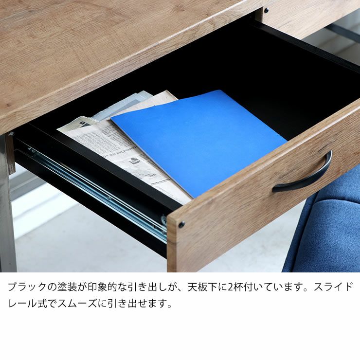 きれいめヴィンテージなデスク 3点セット（デスク100cm 書斎机｜書斎机