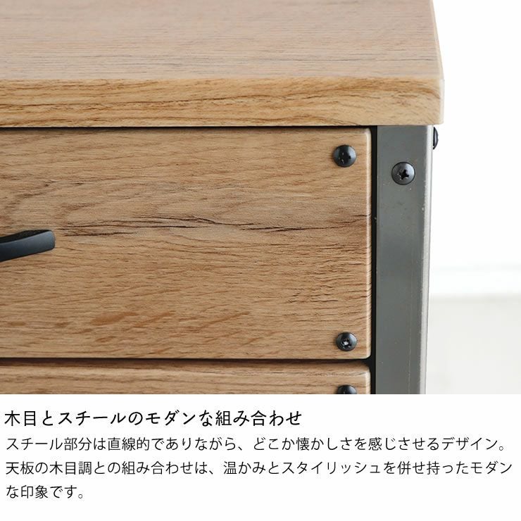 きれいめヴィンテージなワゴン42.5cm幅 ワゴン・上棚｜ワゴン・上棚