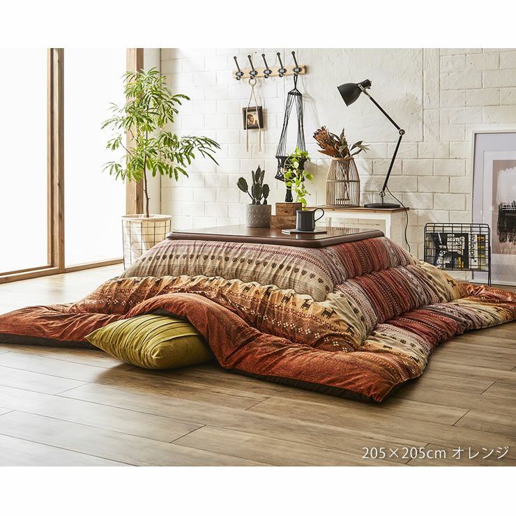 こたつ布団 厚掛け単品 こたつ掛け布団（長方形 180cm用）｜こたつ布団